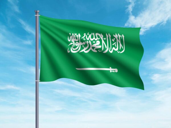 Bandera de Arabia Saudí