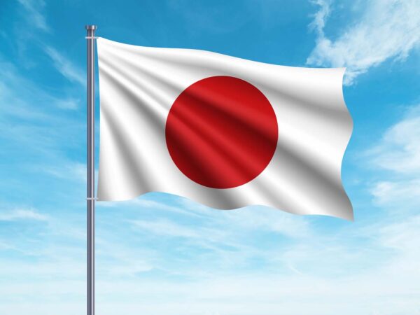 Bandera de Japón