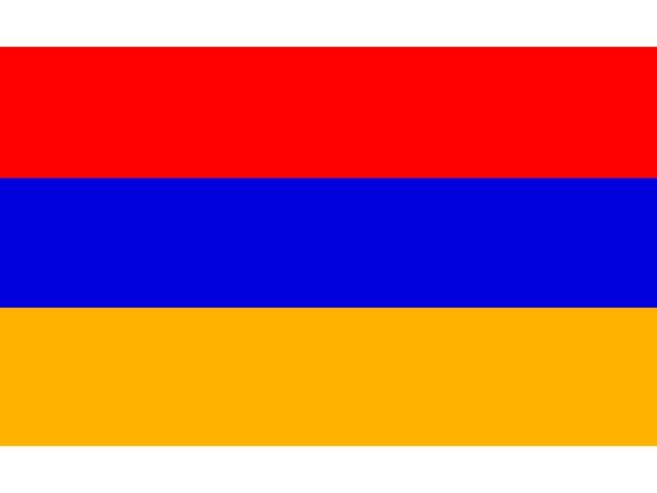 Bandera de Armenia