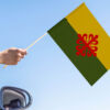 Bandera con palo Lopera