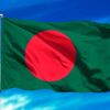 Bandera de Bangladesh