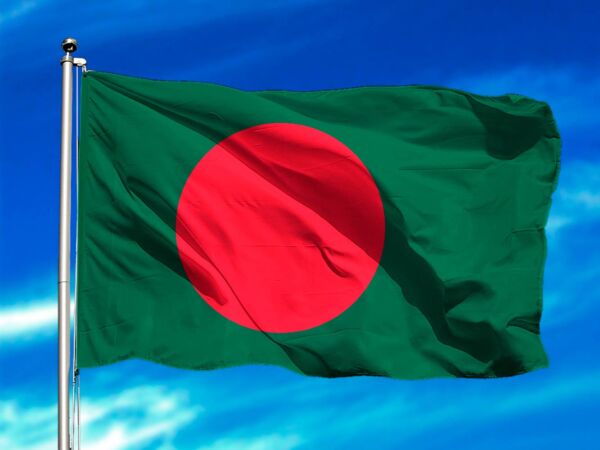 Bandera de Bangladesh