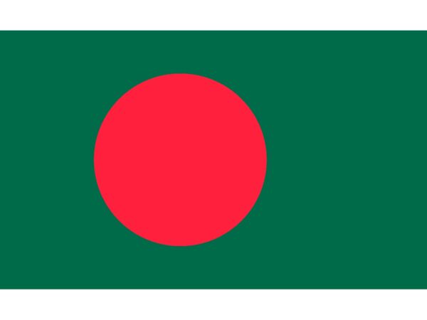 Bandera de Bangladesh