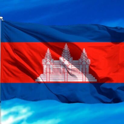 Bandera de Camboya