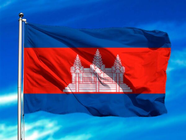 Bandera de Camboya