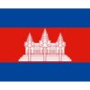 Bandera de Camboya