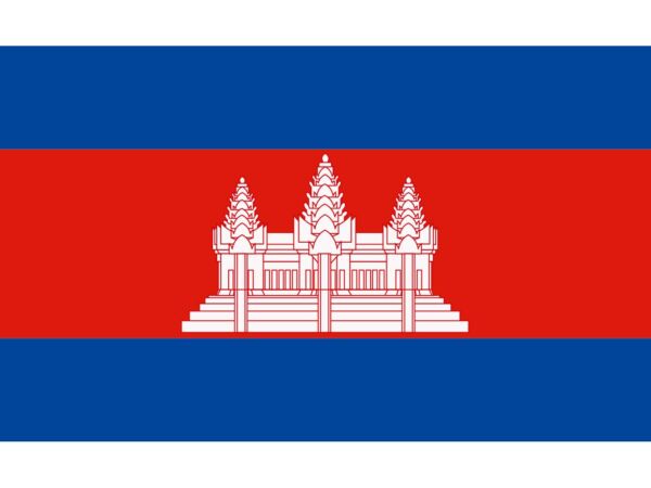 Bandera de Camboya