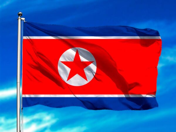 Bandera de Corea del Norte