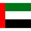 Bandera de Emiratos Árabes Unidos