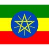 Bandera de Etiopía