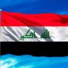 Bandera de Irak