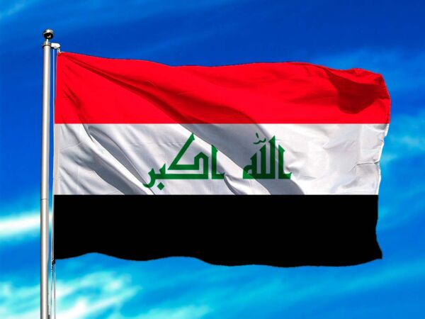 Bandera de Irak