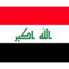 Bandera de Irak