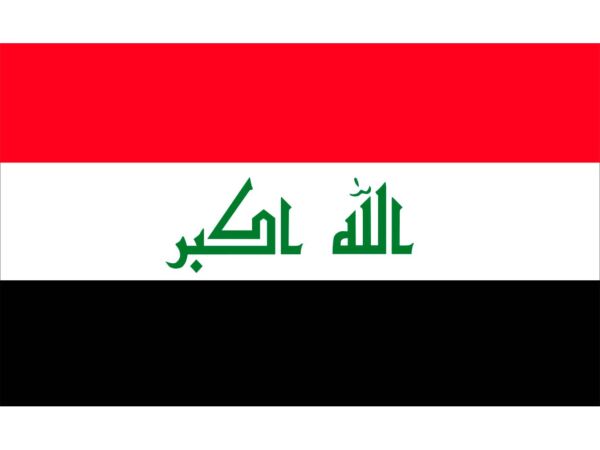 Bandera de Irak