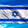 Bandera de Israel