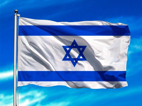 Bandera de Israel