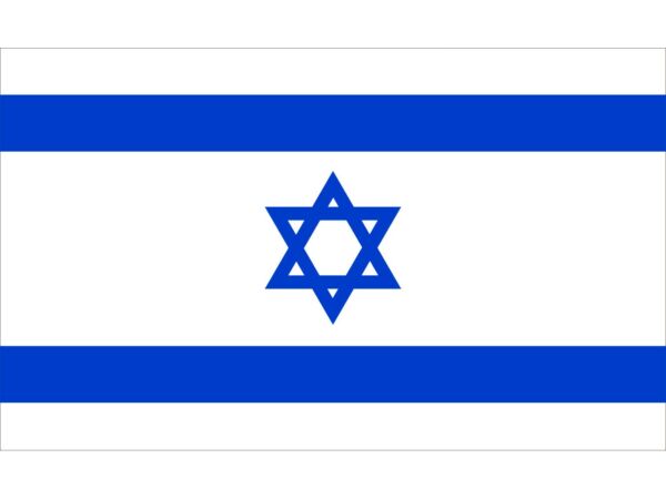Bandera de Israel