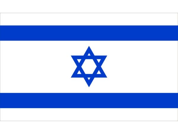 Bandera de Israel