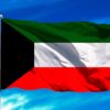 Bandera de Kuwait