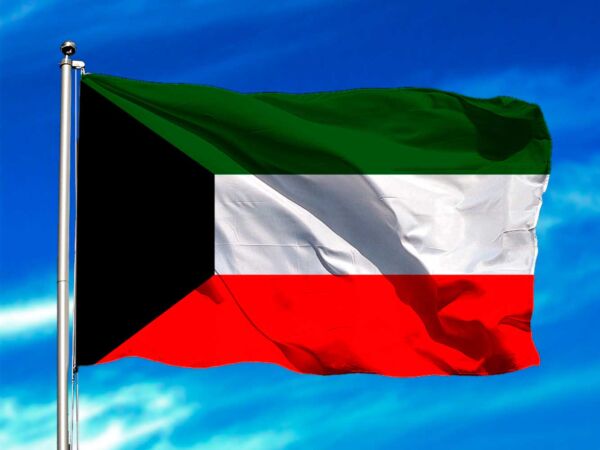 Bandera de Kuwait