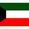 Bandera de Kuwait