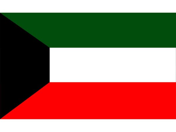 Bandera de Kuwait