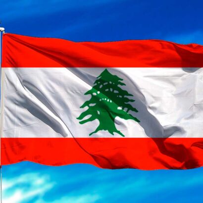 Bandera de Líbano