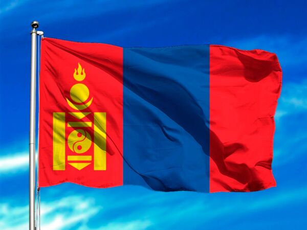 Bandera de Mongolia