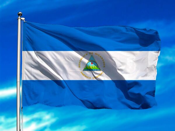 Bandera de Nicaragua