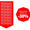 pack vinilos rebajas descuentos