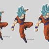 d Dragon Ball Z Goku Super Saiyan Blue medidas