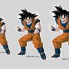 Pegatina pared Dragon Ball Z Goku medidas