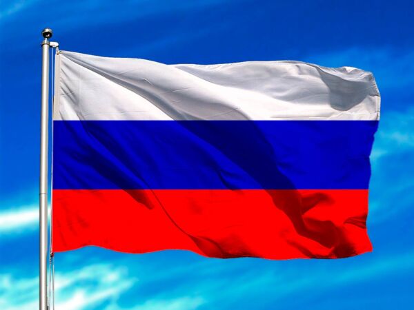 Bandera de Rusia