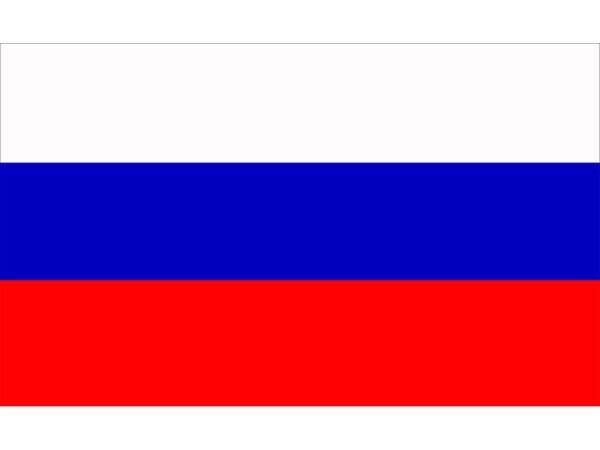 Bandera de Rusia