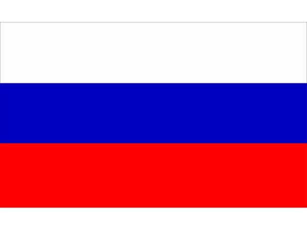 Bandera de Rusia