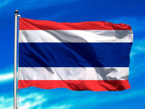 Bandera de Tailandia