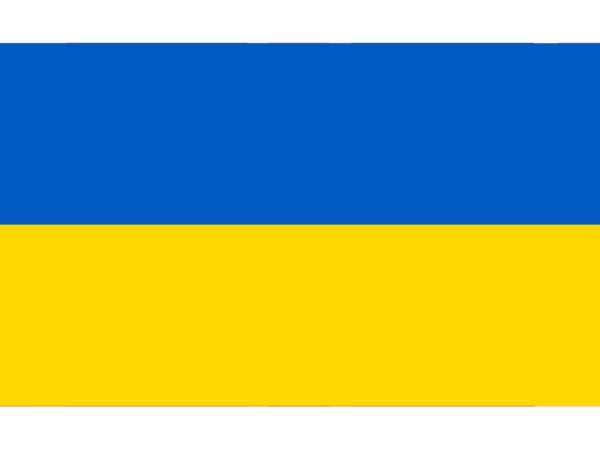 Bandera de Ucrania