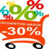 vinilo-escaparate-carrito-rebajas