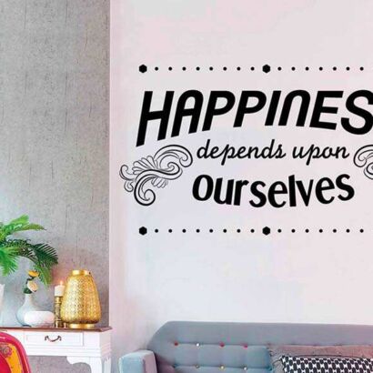 Vinilo Frases Happiness Ourselves