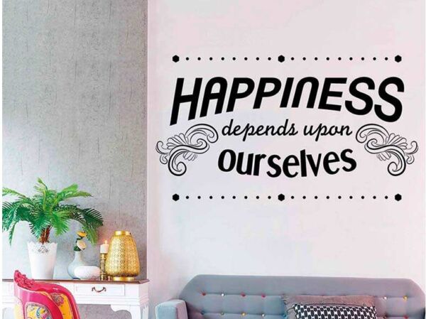 Vinilo Frases Happiness Ourselves