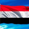 Bandera de Yemen