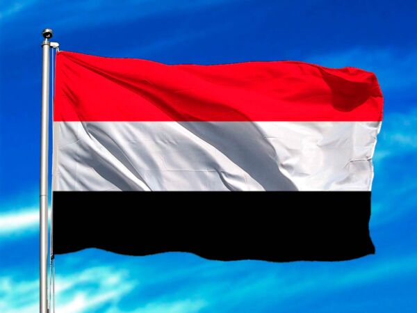 Bandera de Yemen