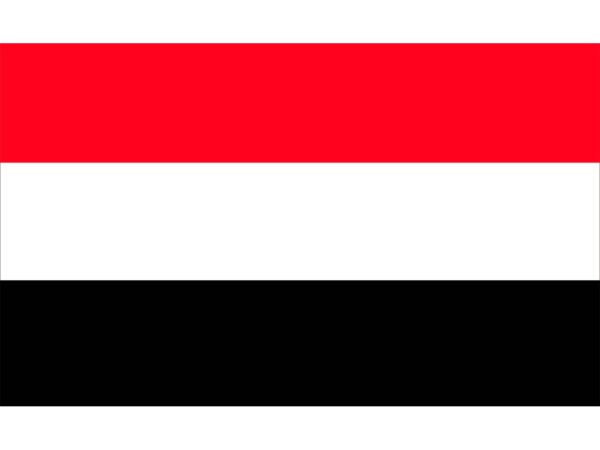 Bandera de Yemen