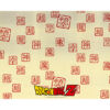 Cuadros PVC Dragon Ball Super Símbolos