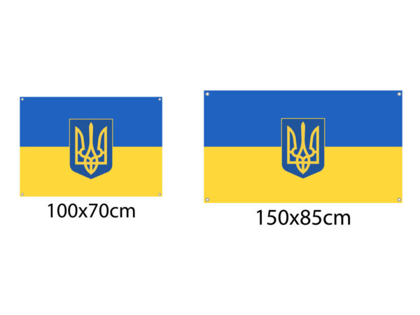 Bandera en Lona de Ucrania con Escudo