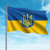 Bandera de Ucrania con Escudo